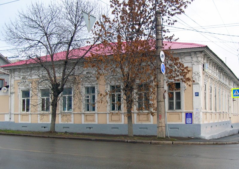 Дом горнозаводчика Ивана Демидова Уфа