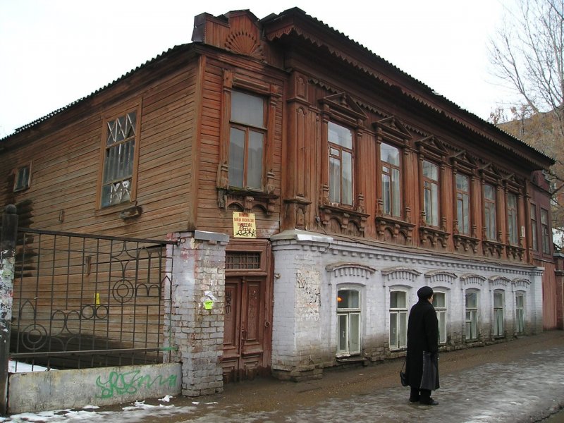 Улица Чернышевского памятник архитектуры Уфа