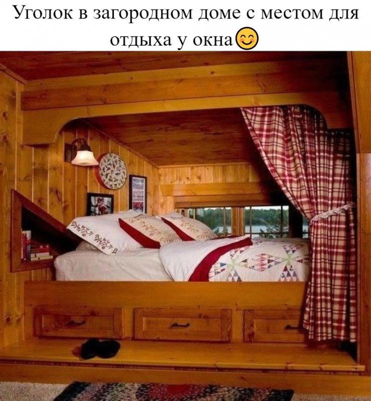Уютная комната на даче