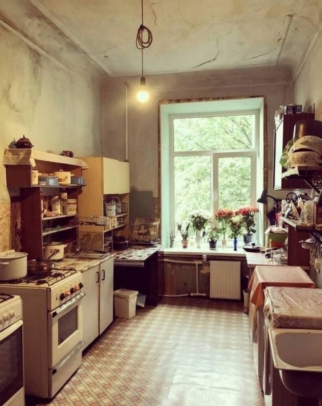 Квартира коммуналка