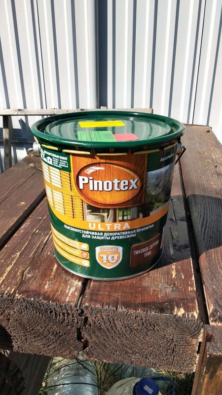 Пропитка палисандр Pinotex