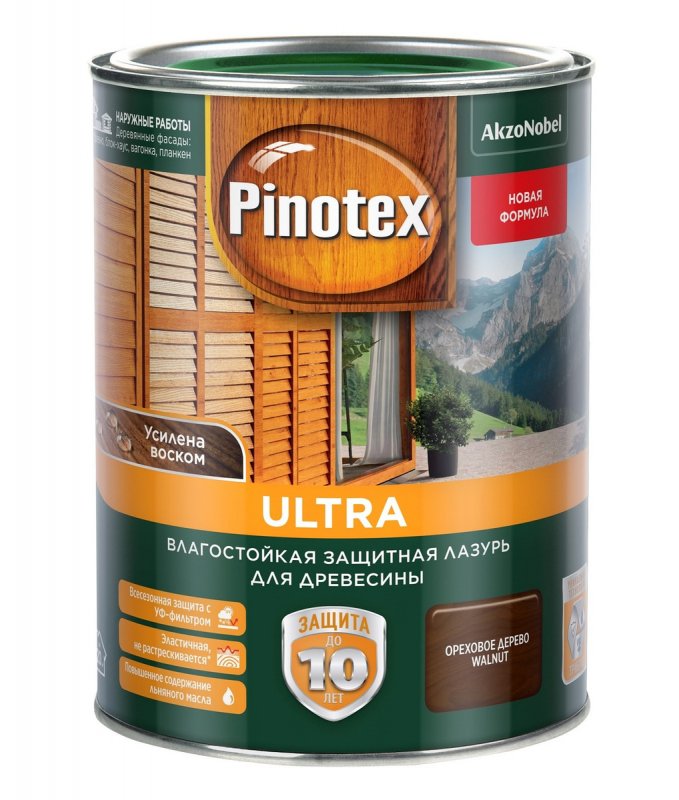 Средство деревозащитное Pinotex Classic Plus 0,9л Скандинавский серый