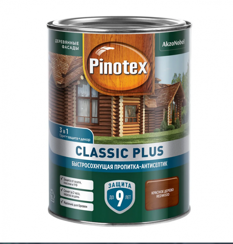 Pinotex Standard сосна 9л