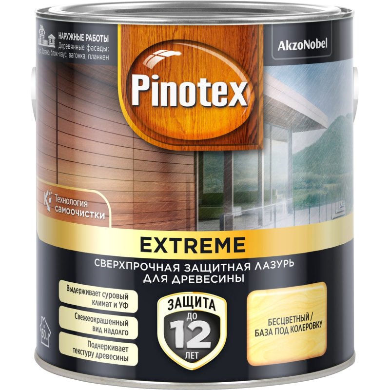 Pinotex Standart сосна 9л
