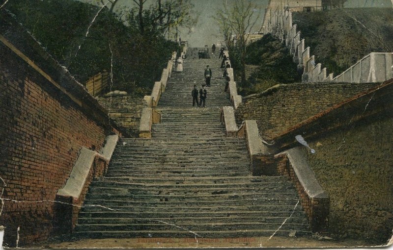 Депальдовская лестница. 1823.