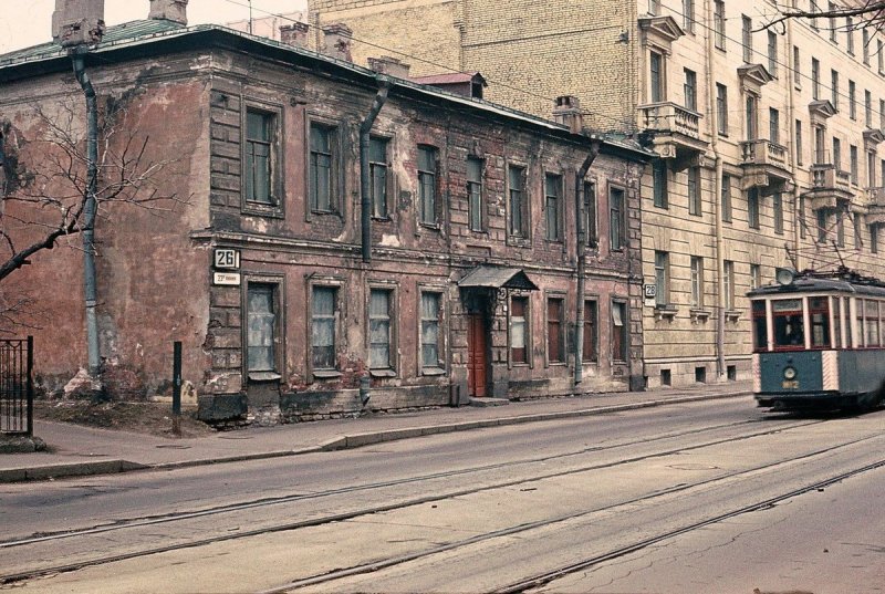 Ленинград 80-х Васильевский остров