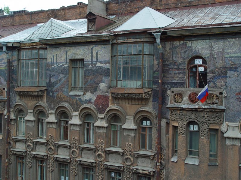 Дом Лейхтенбергского Санкт-Петербург