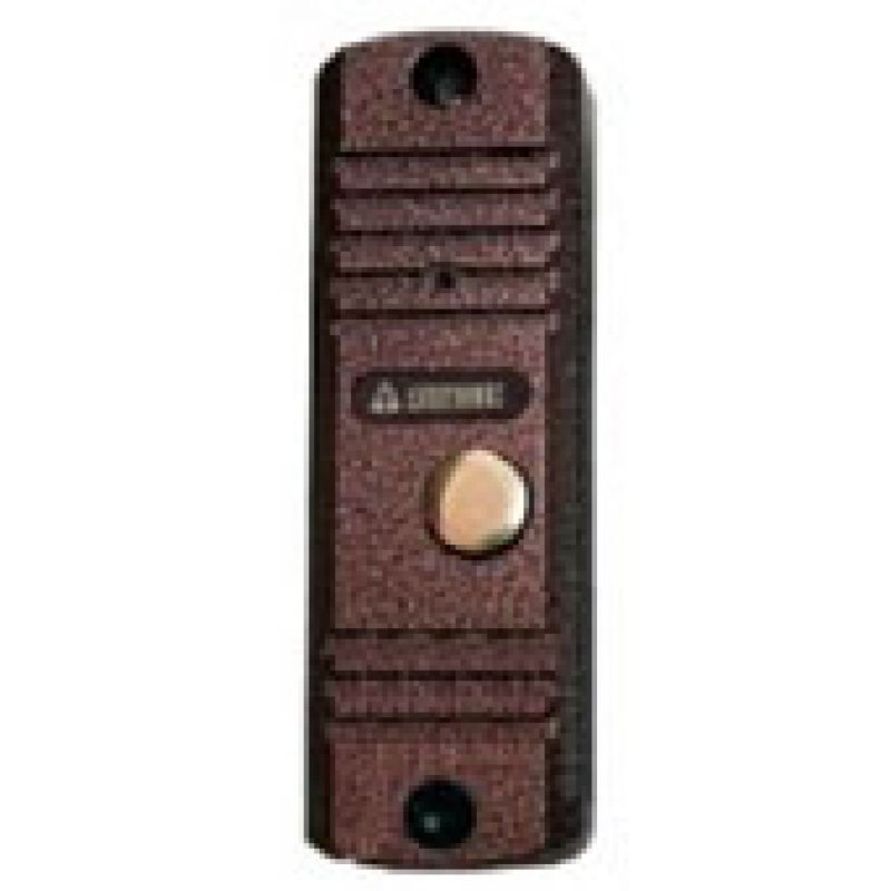 Activision AVC-305 (Pal) медь