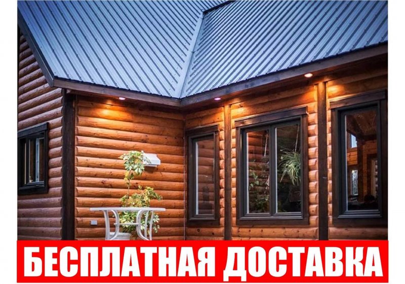 Блок Хаус металлосайдинг дом