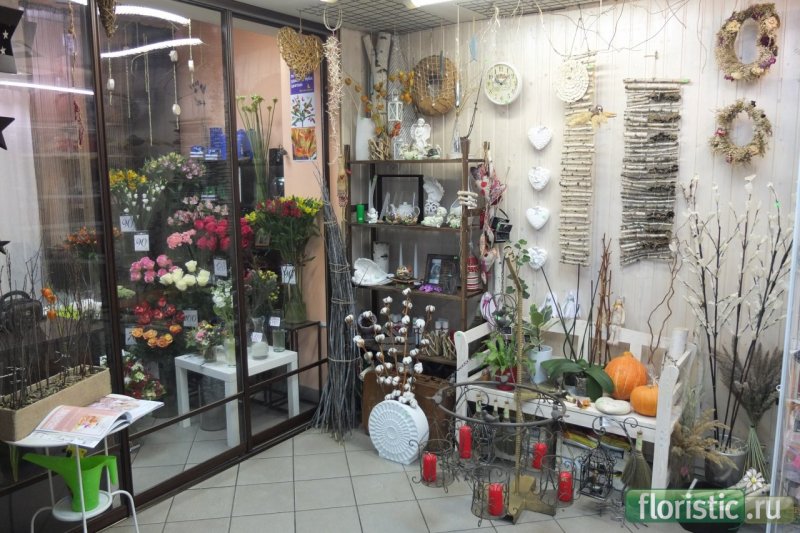 Изделия для цветочных магазинов