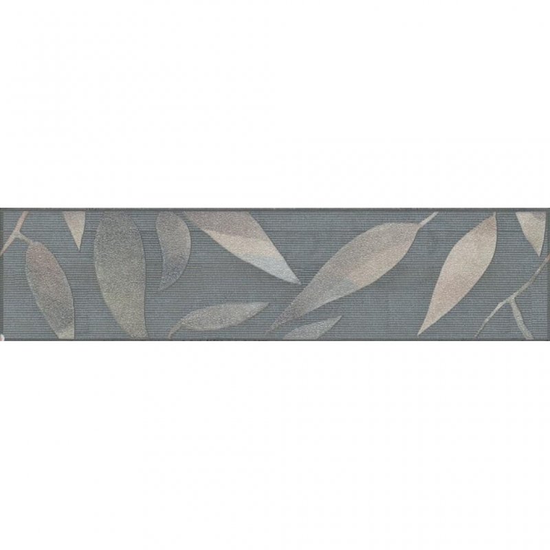 Плитка Гинардо Kerama Marazzi