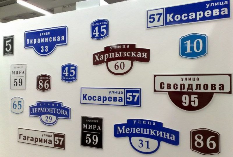 Кирпичная стена с подсветкой