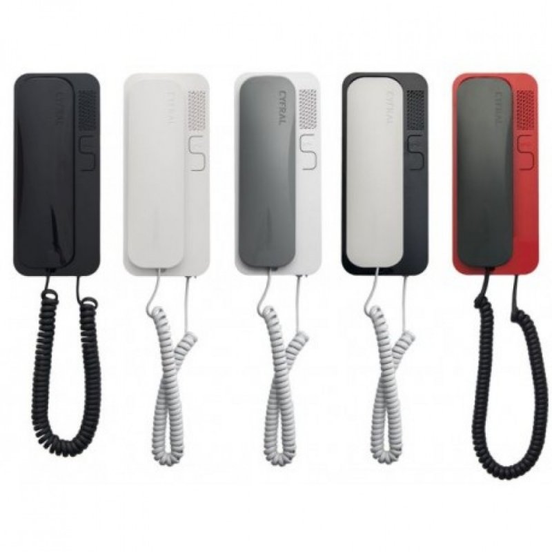 Домофон Cyfral Smart 2