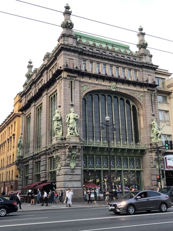 Дом купца Елисеева в Санкт-Петербурге