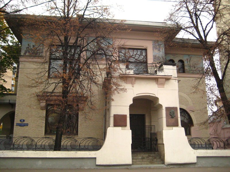 Особняк Степана Павловича Рябушинского