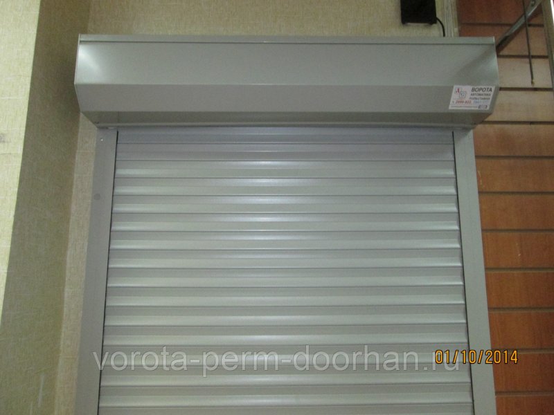 Рольставни 5400*2000 мм