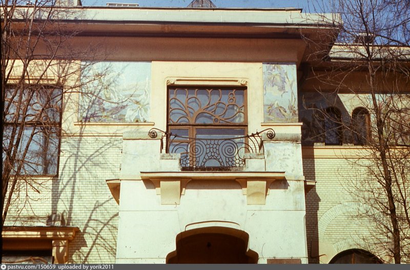 Особняк Рябушинского (1900—1902)