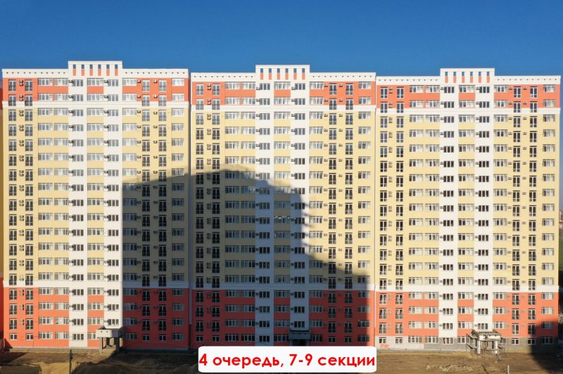Одинцово ул Говорова 52