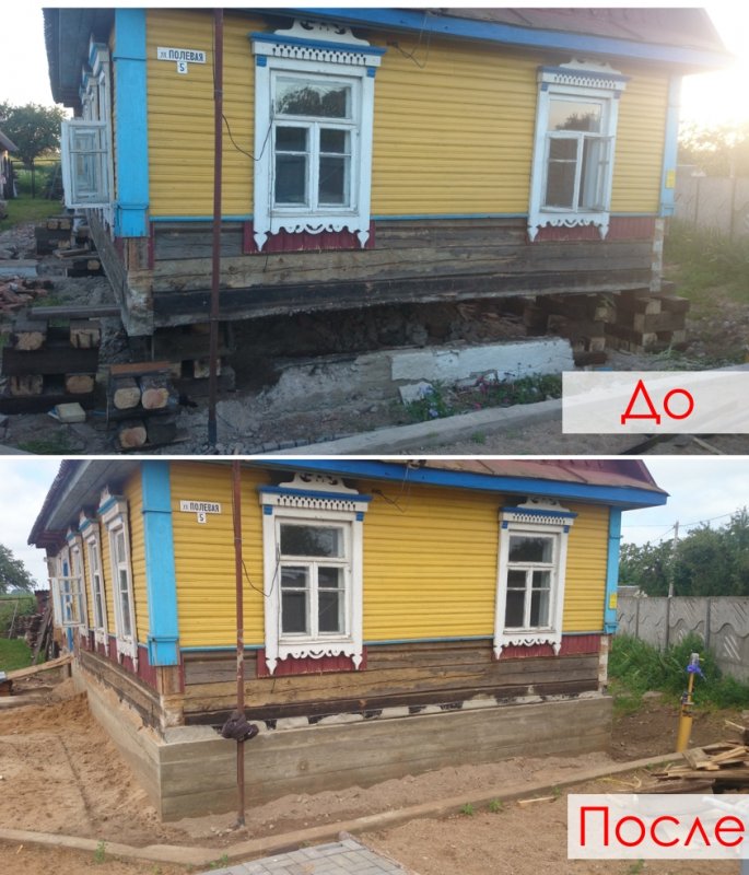 Реконструкция старого деревянного
