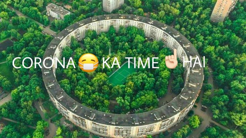 Улица Нежинская круглый дом планировка