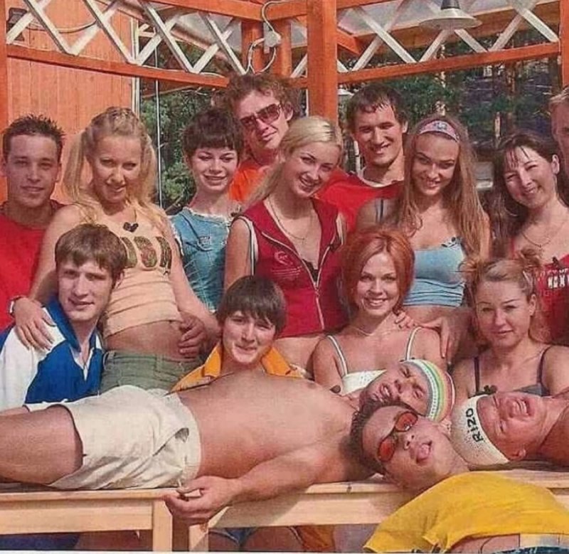 Дом 2 участники 2008