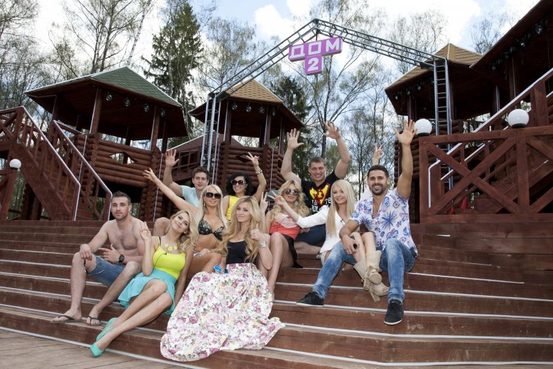 Дом 2 участники 2019