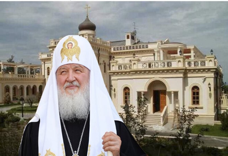 Дом Патриарх фасады
