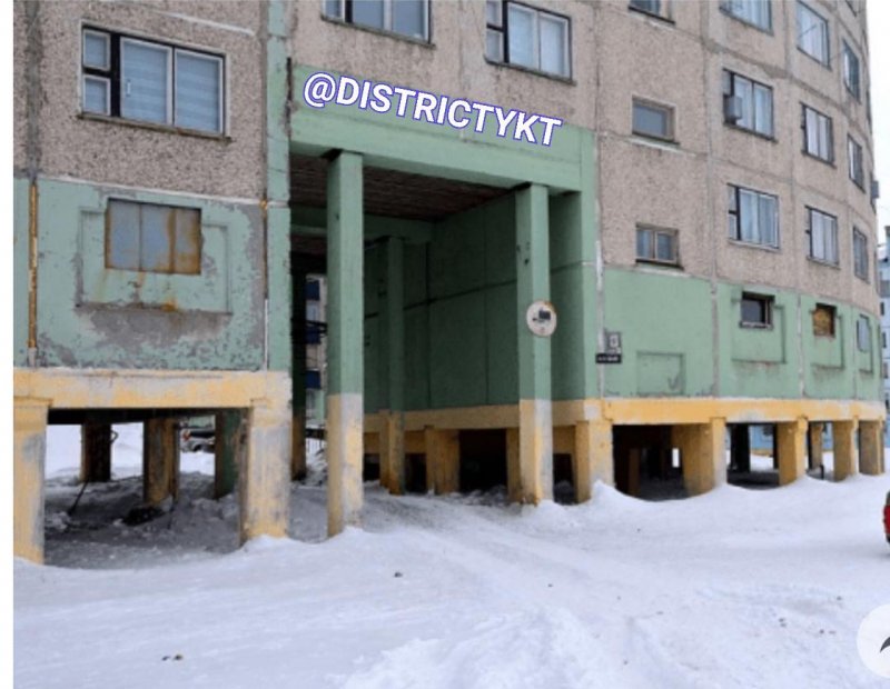 Дома на вечной мерзлоте Норильск