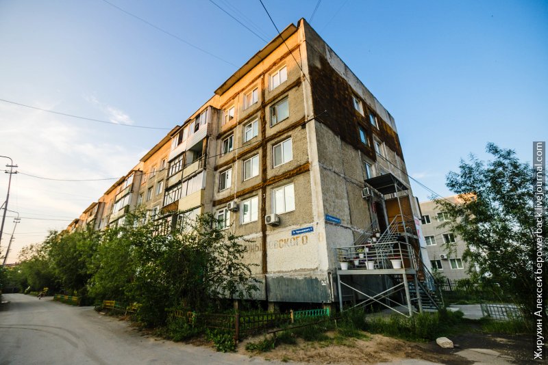 Многоквартирные дома в Иркутске на сваях