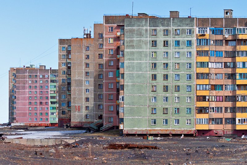 Диксон посёлок население 2020
