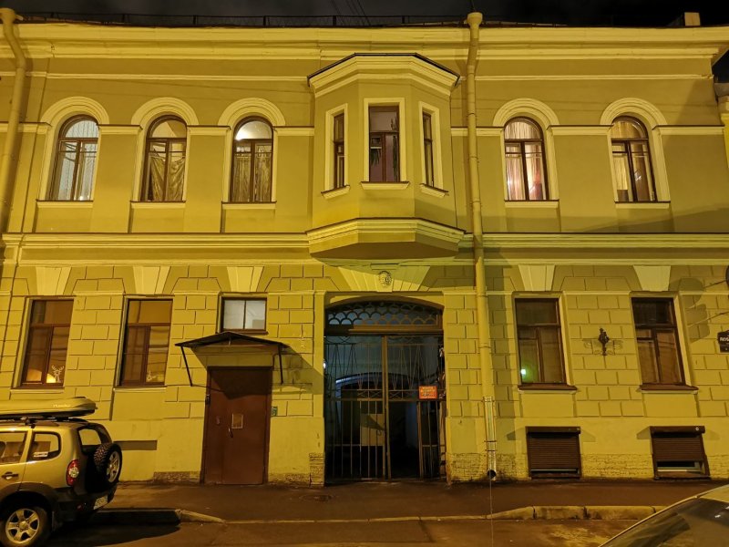 Якубовича 14