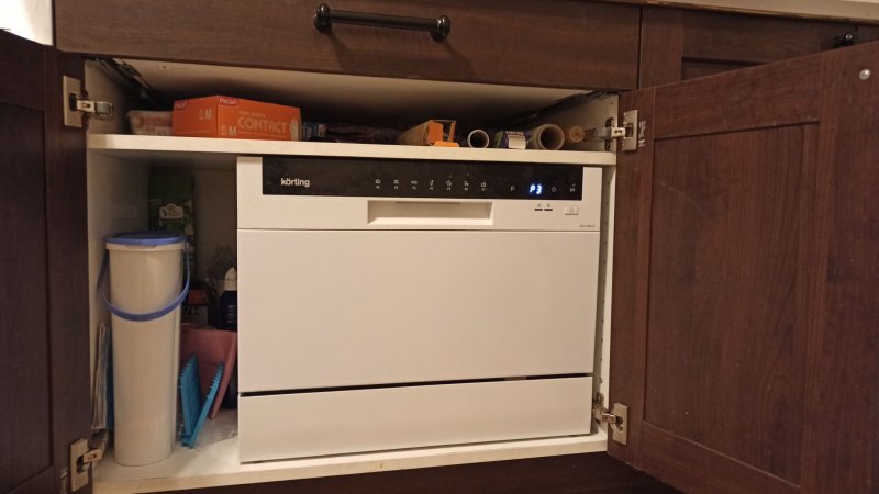 Korting KDF 2050 W