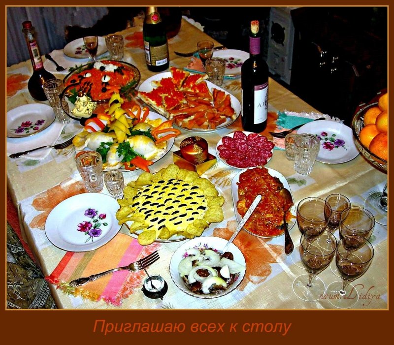 Скромный стол на день рождения