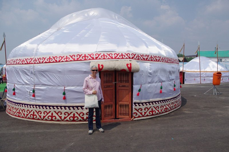 Юрта Башкиров