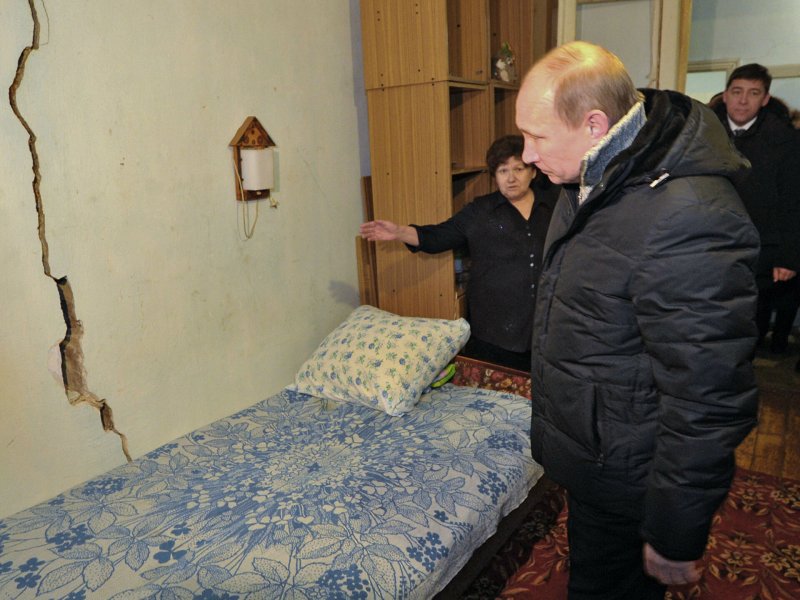 Владимир Путин квартиры