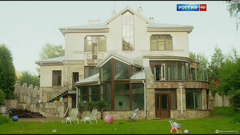 Сотрудники компании кларанс в Москве Марина Агапова Багдасарова