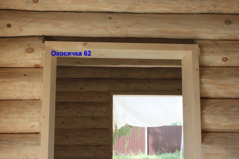 Обсада или окосячка