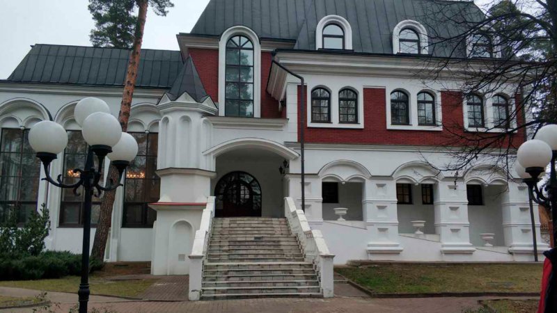 Дом Лукашенко в Салтыковке