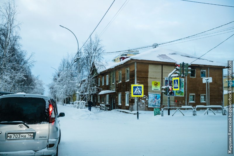 Нефтеюганск на вечной мерзлоте