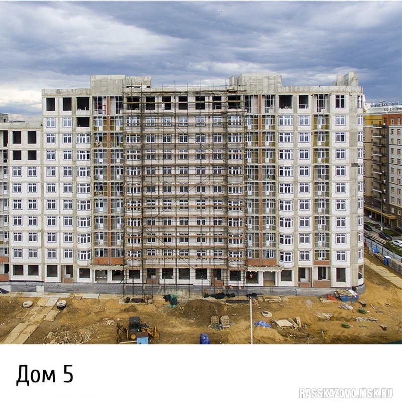 Рассказово 14 корпус