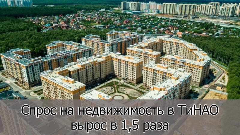 ЖК Рассказово парк