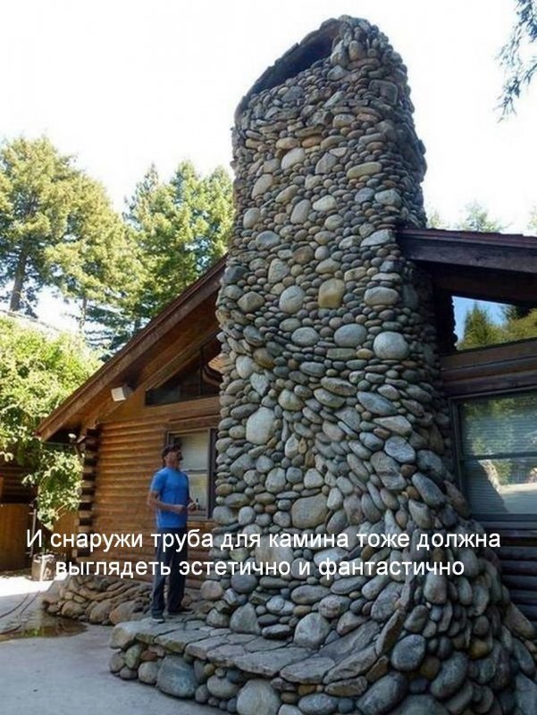 Домик из бутового камня