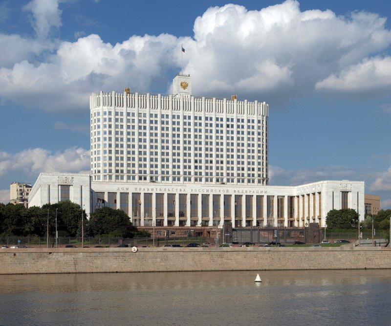 Белый дом здание правительства РФ В Москве