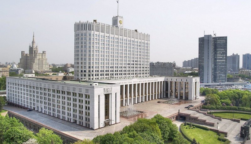 Белый дом правительства РФ