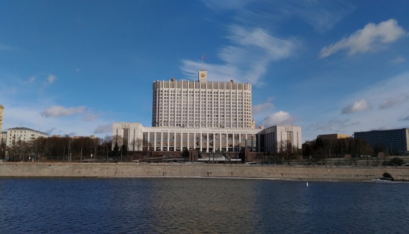 Дом правительства РФ 1993
