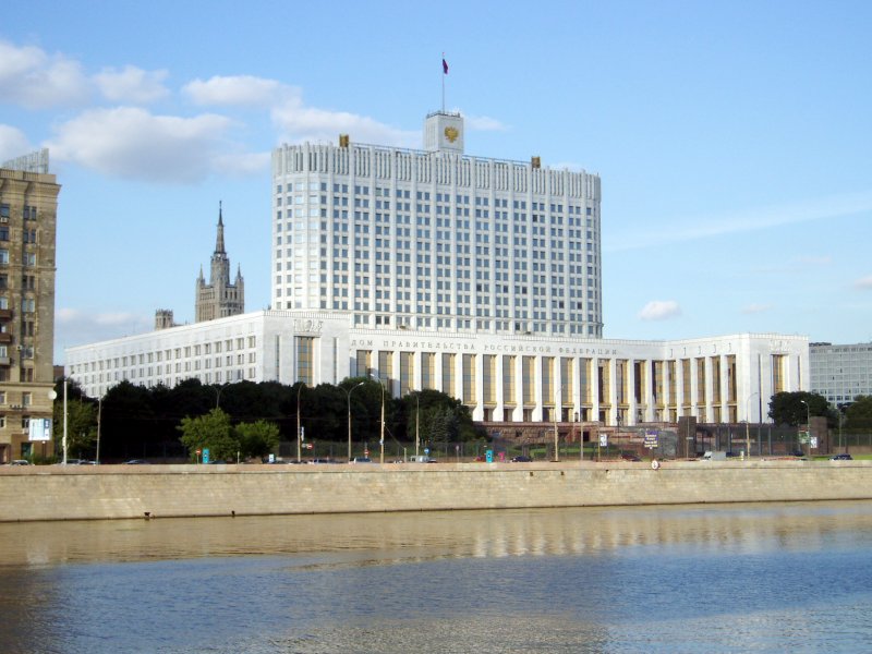 Дом правительства Российской Федерации Москва вид с здвания
