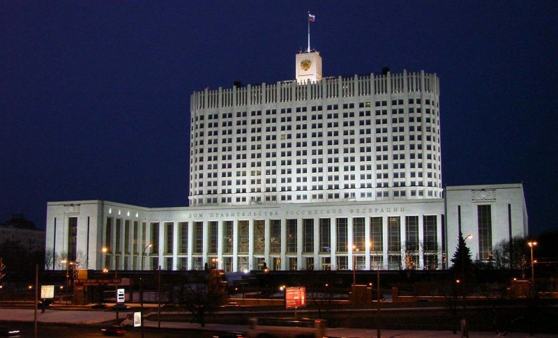 Белый дом на Краснопресненской