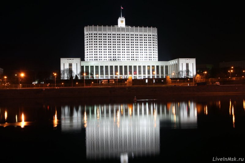 Белый дом в Москве