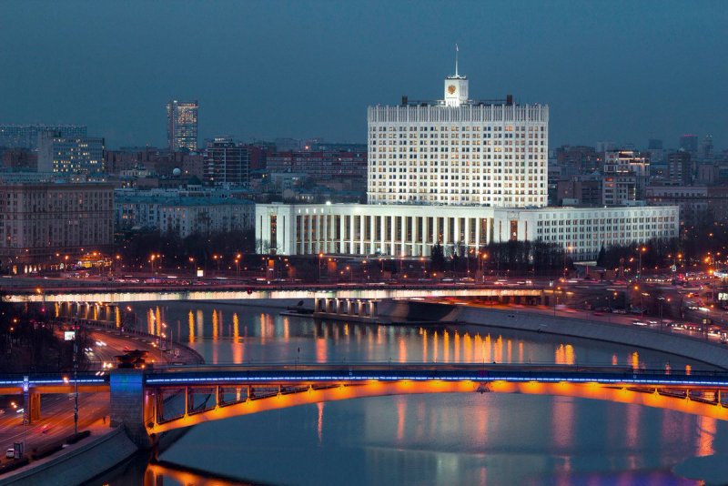 Дом правительства Москва