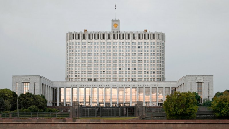 Белый дом правительства РФ
